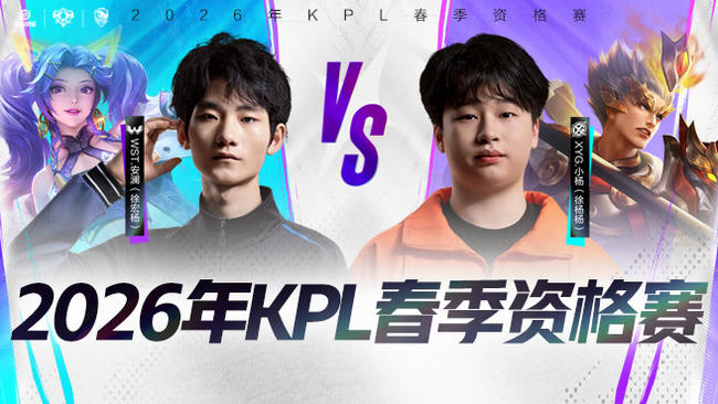 特尔施特根 特尔施特根