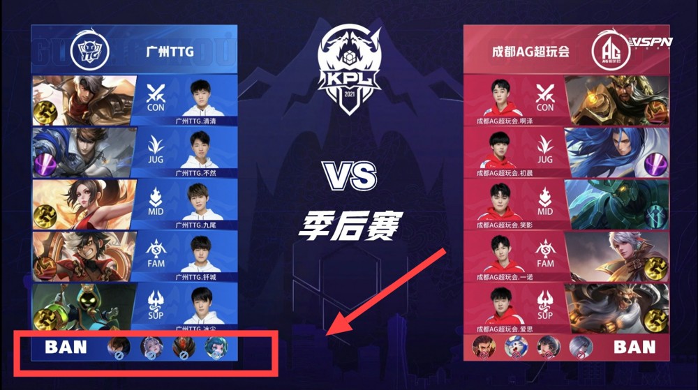 他在一次防 他在一次防