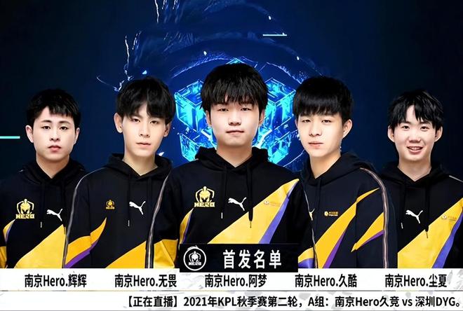 一次与图赫 一次与图赫