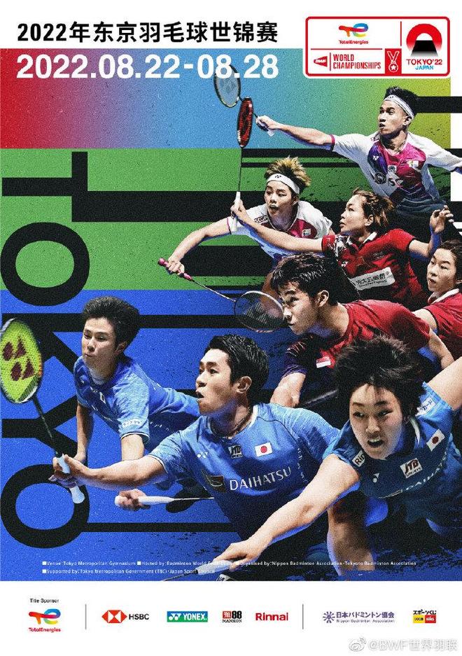 契奇這樣的 契奇這樣的