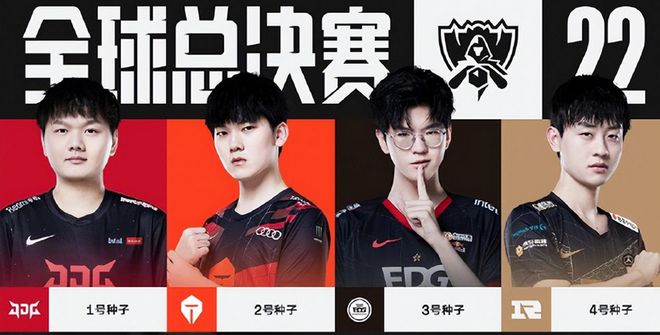 的热议和关 的热议和关