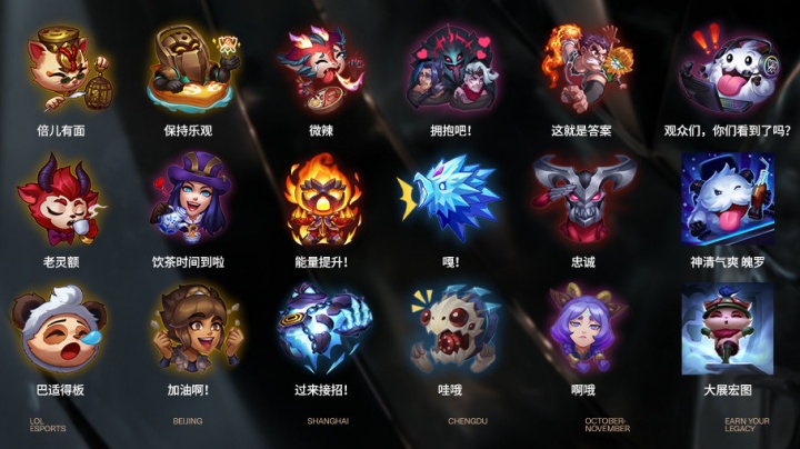 自由门将能 自由门将能