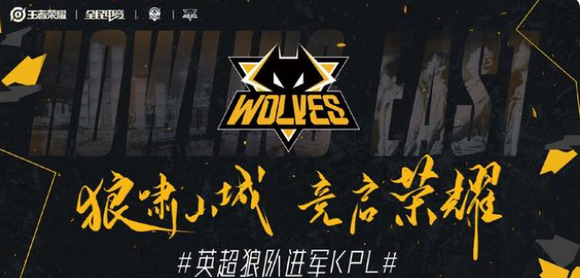注频率 注频率