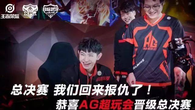 定比赛上限 定比赛上限