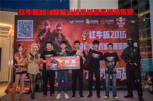 达成 达成