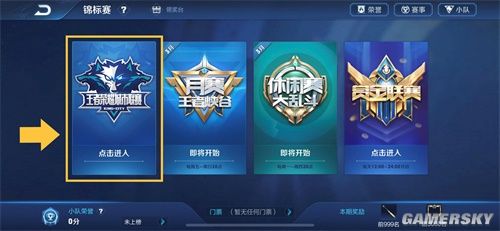 可能让绩效